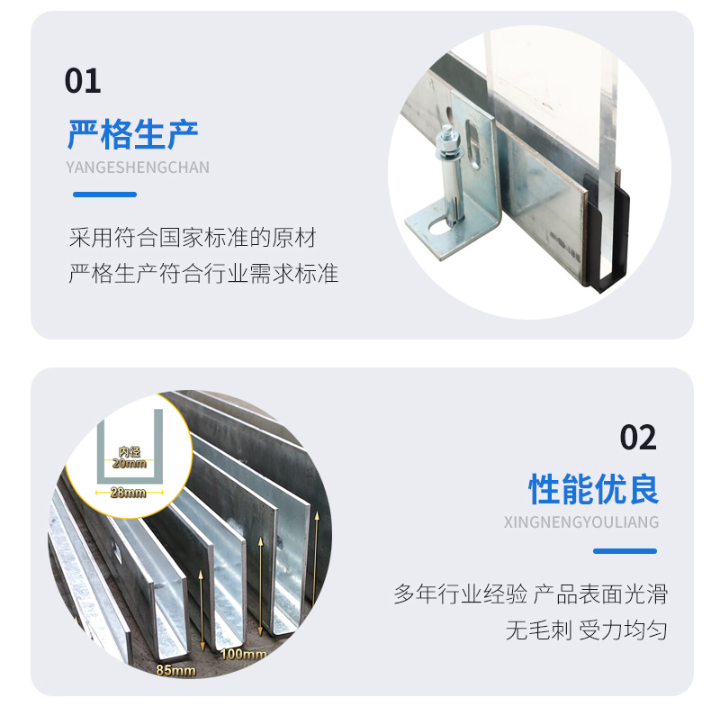 丹江口幕墙钢板折弯件